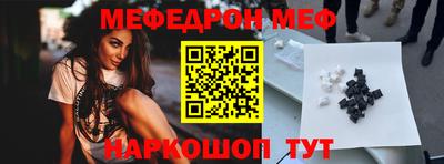 экстази Партизанск