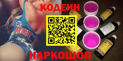 экстази Партизанск