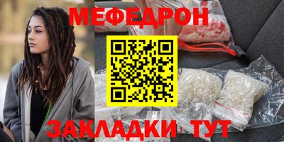 экстази Партизанск
