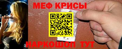 mdpv Первоуральск