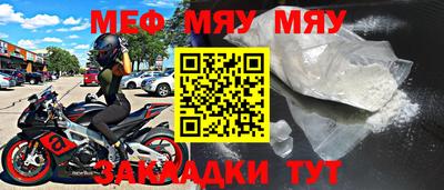 mdpv Первоуральск
