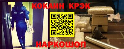 mdpv Первоуральск