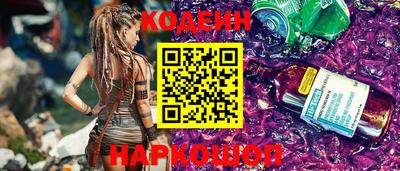 твердый Пенза