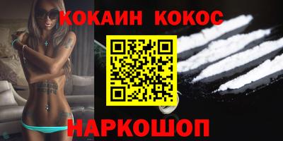 экстази Партизанск