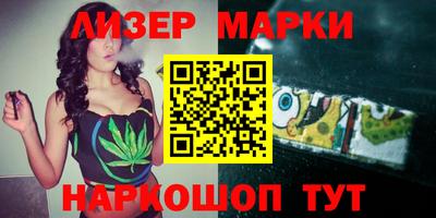 mdpv Первоуральск