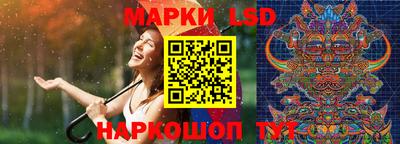 твердый Пенза