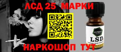 твердый Пенза