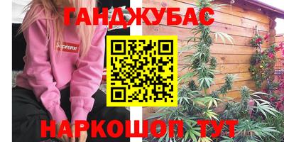 mdpv Первоуральск