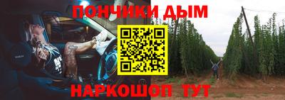 экстази Партизанск