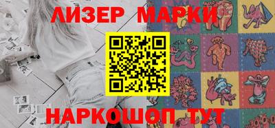 mdpv Первоуральск