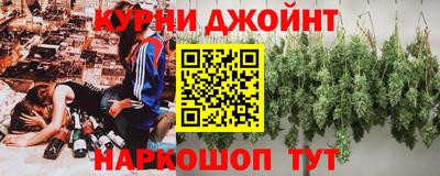 твердый Пенза