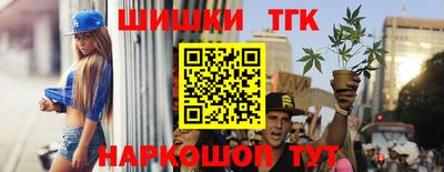 экстази Партизанск