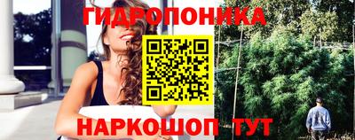 экстази Партизанск