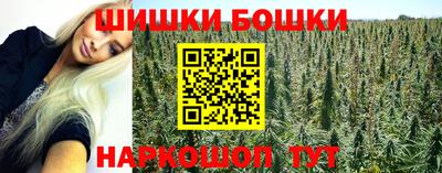 mdpv Первоуральск