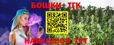 твердый Пенза