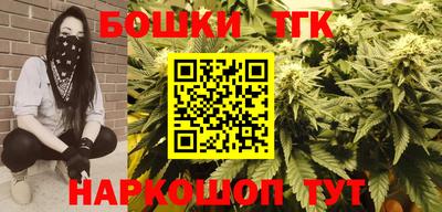 экстази Партизанск