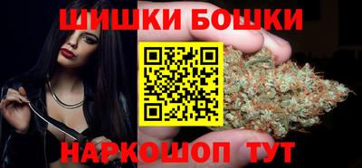 экстази Партизанск