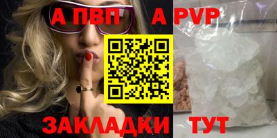 mdpv Первоуральск