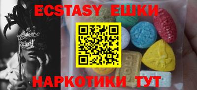 твердый Пенза