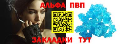 mdpv Первоуральск