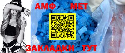 mdpv Первоуральск