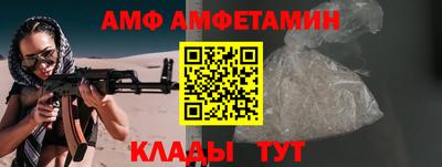твердый Пенза