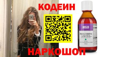 твердый Пенза