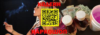 твердый Пенза