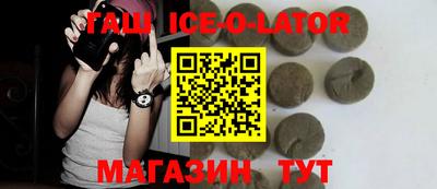 mdpv Первоуральск