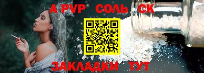 mdpv Первоуральск