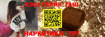 экстази Партизанск
