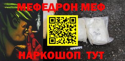 экстази Партизанск