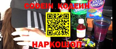 экстази Партизанск
