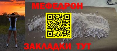 твердый Пенза