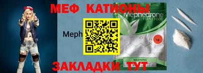 твердый Пенза