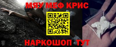 экстази Партизанск